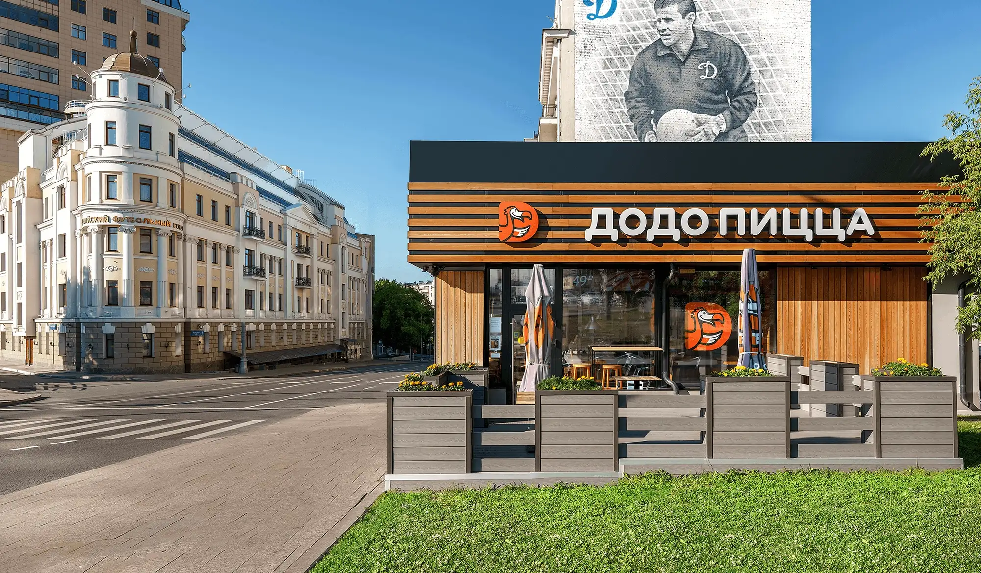Городская пиццерия в центре Москвы